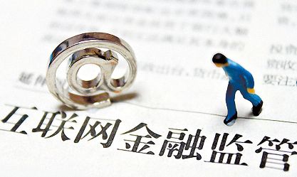 保監(jiān)會(huì)出手 履約險(xiǎn)還能給投資人的心“上保險(xiǎn)”嗎？